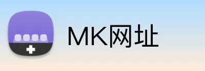 MK网址 Logo